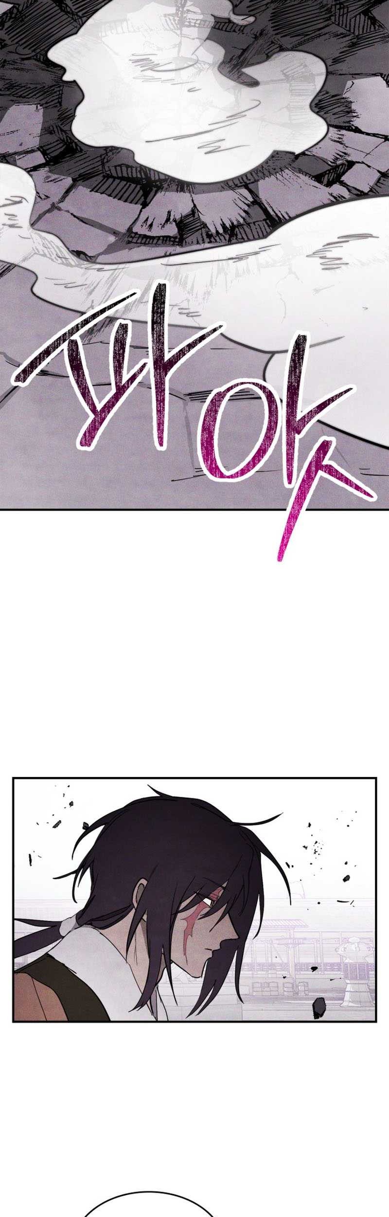 Chronicles Of The Martial God’s Chapter 66 Gambar 43