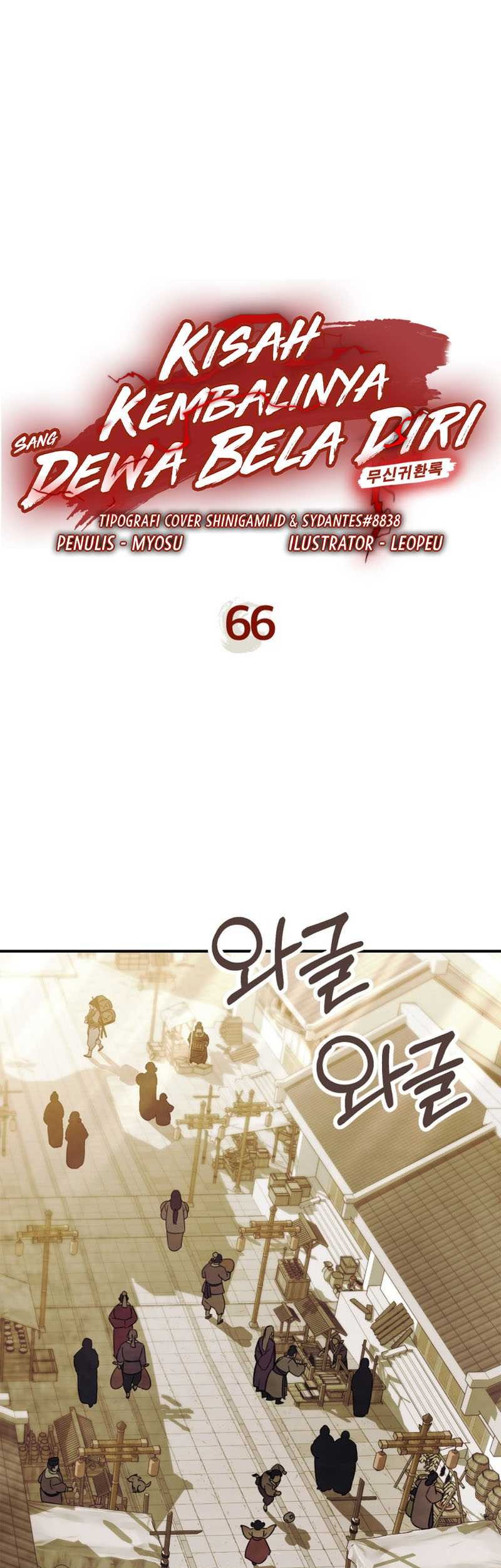 Manhwa Chronicles Of The Martial God’s Chapter 66 gambar nomor 2