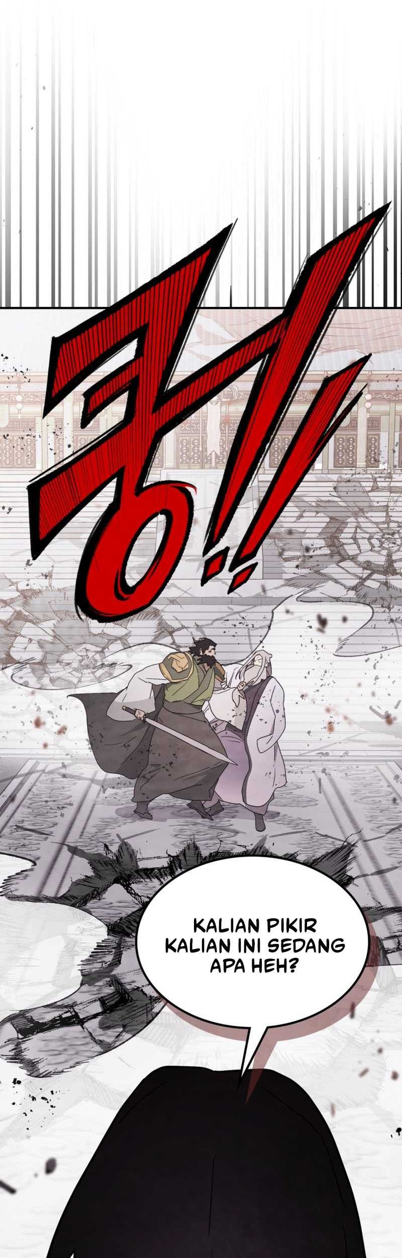 Chronicles Of The Martial God’s Chapter 66 Gambar 25