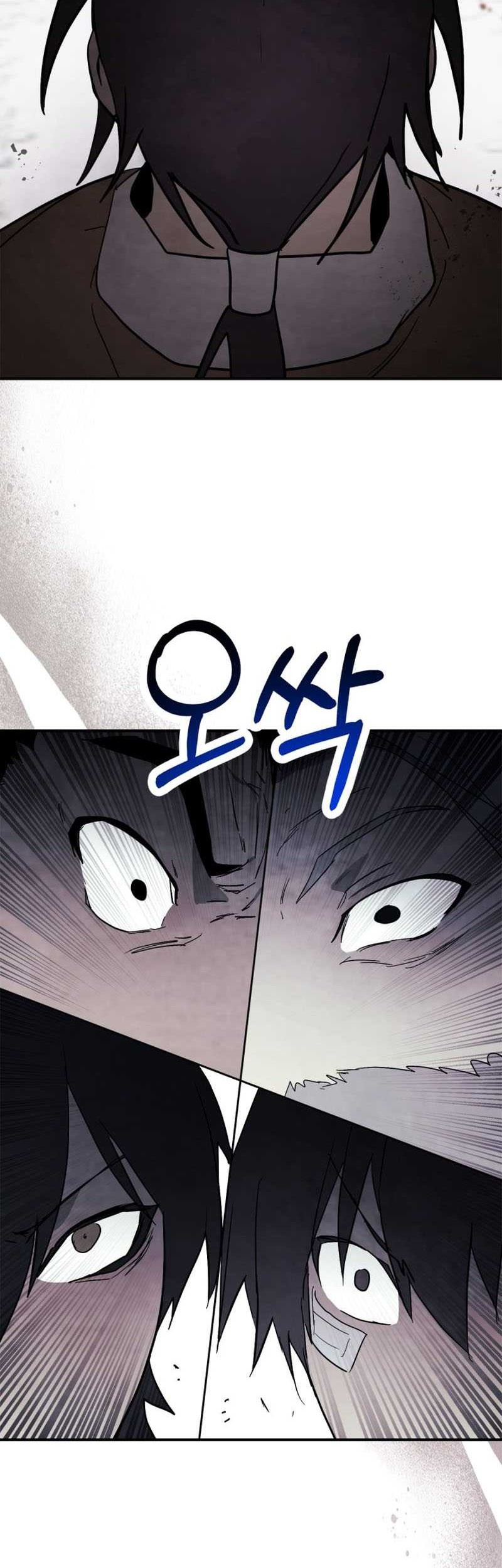 Chronicles Of The Martial God’s Chapter 66 Gambar 26