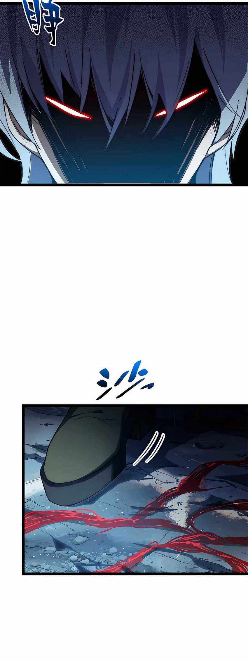 Top Tier Providence: Secretly Cultivate for a Thousand Years Chapter 125 Gambar 42