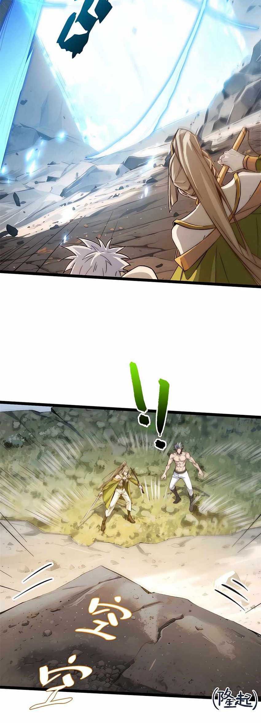 Top Tier Providence: Secretly Cultivate for a Thousand Years Chapter 125 Gambar 36