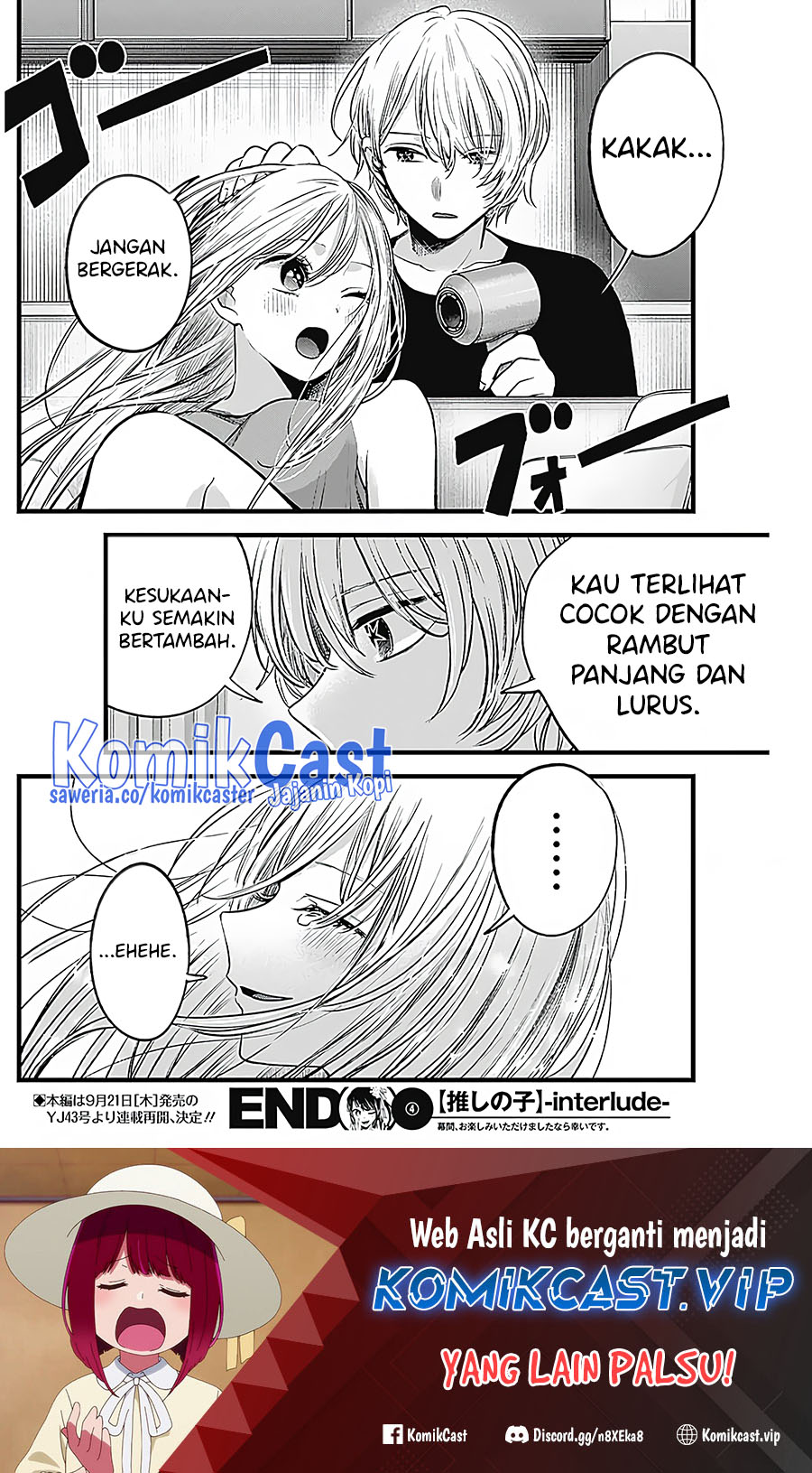 Oshi no Ko Chapter 125.5 Gambar 10