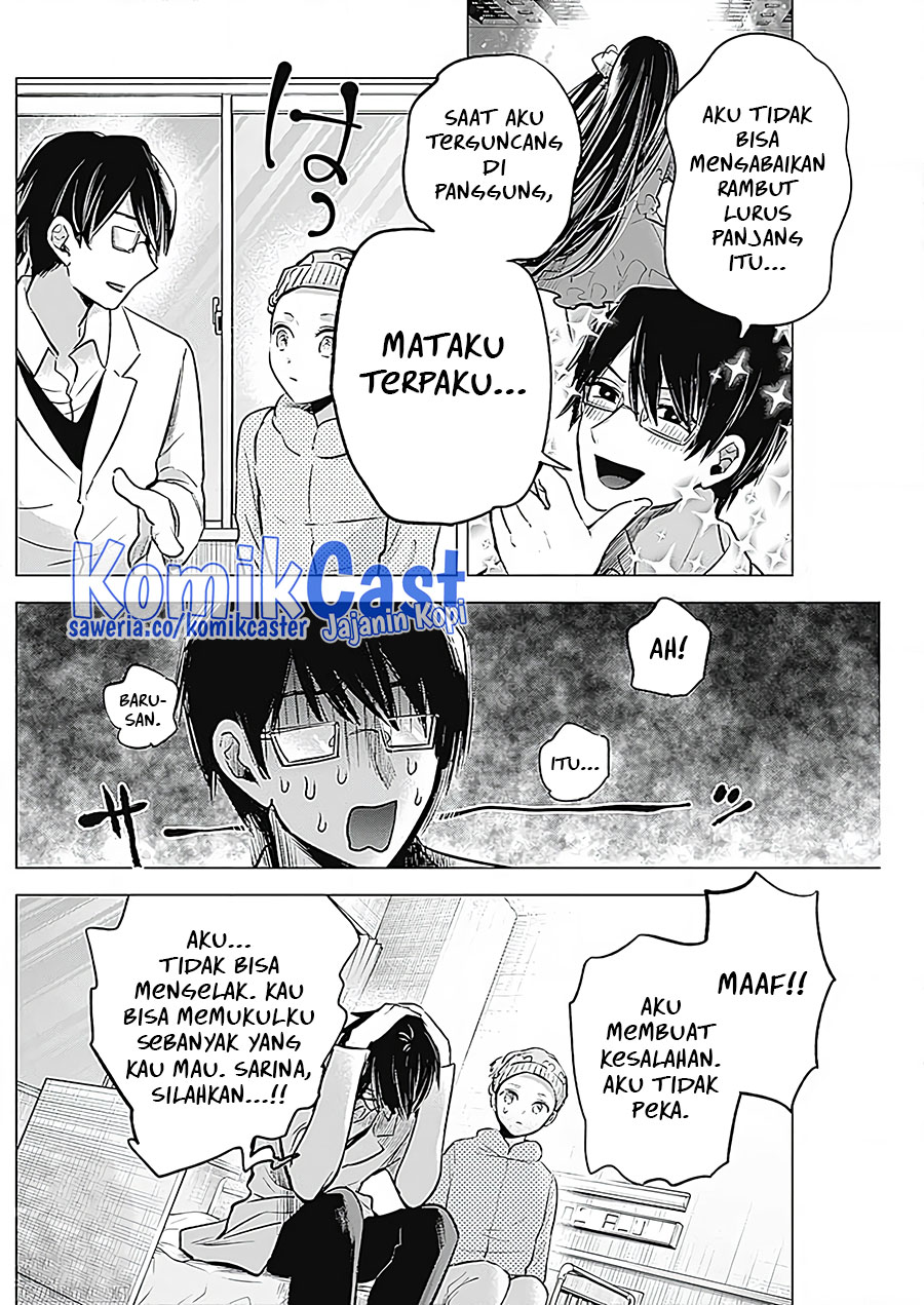 Oshi no Ko Chapter 125.5 Gambar 6