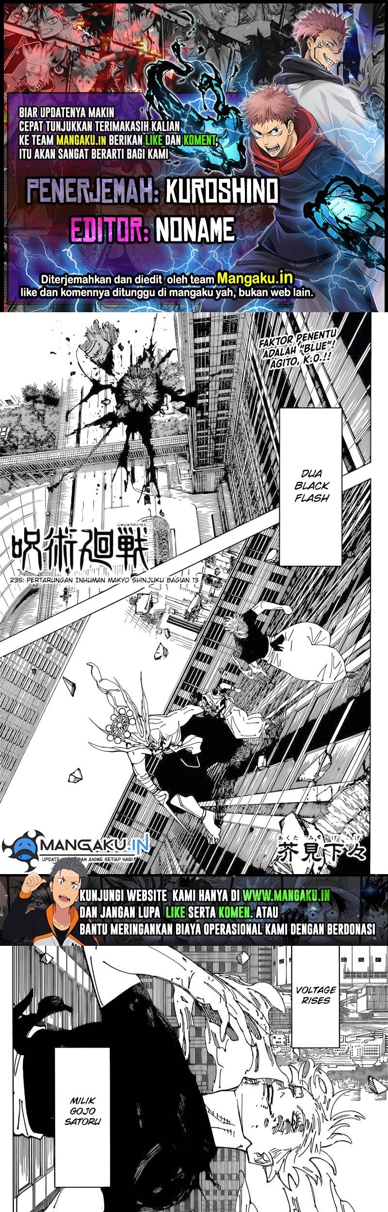 Komik Jujutsu Kaisen Chapter 235 gambar nomor 1