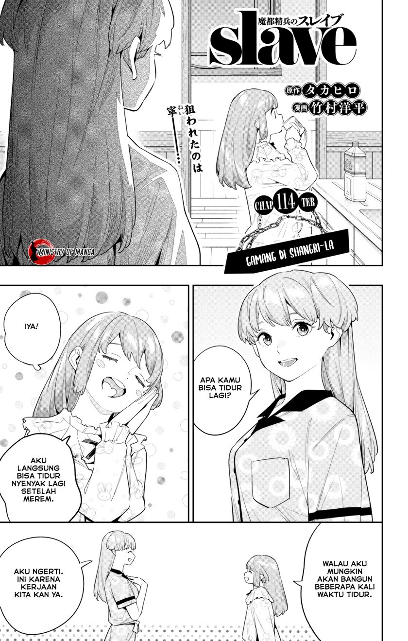 Manga Mato Seihei no Slave Chapter 114 gambar nomor 2