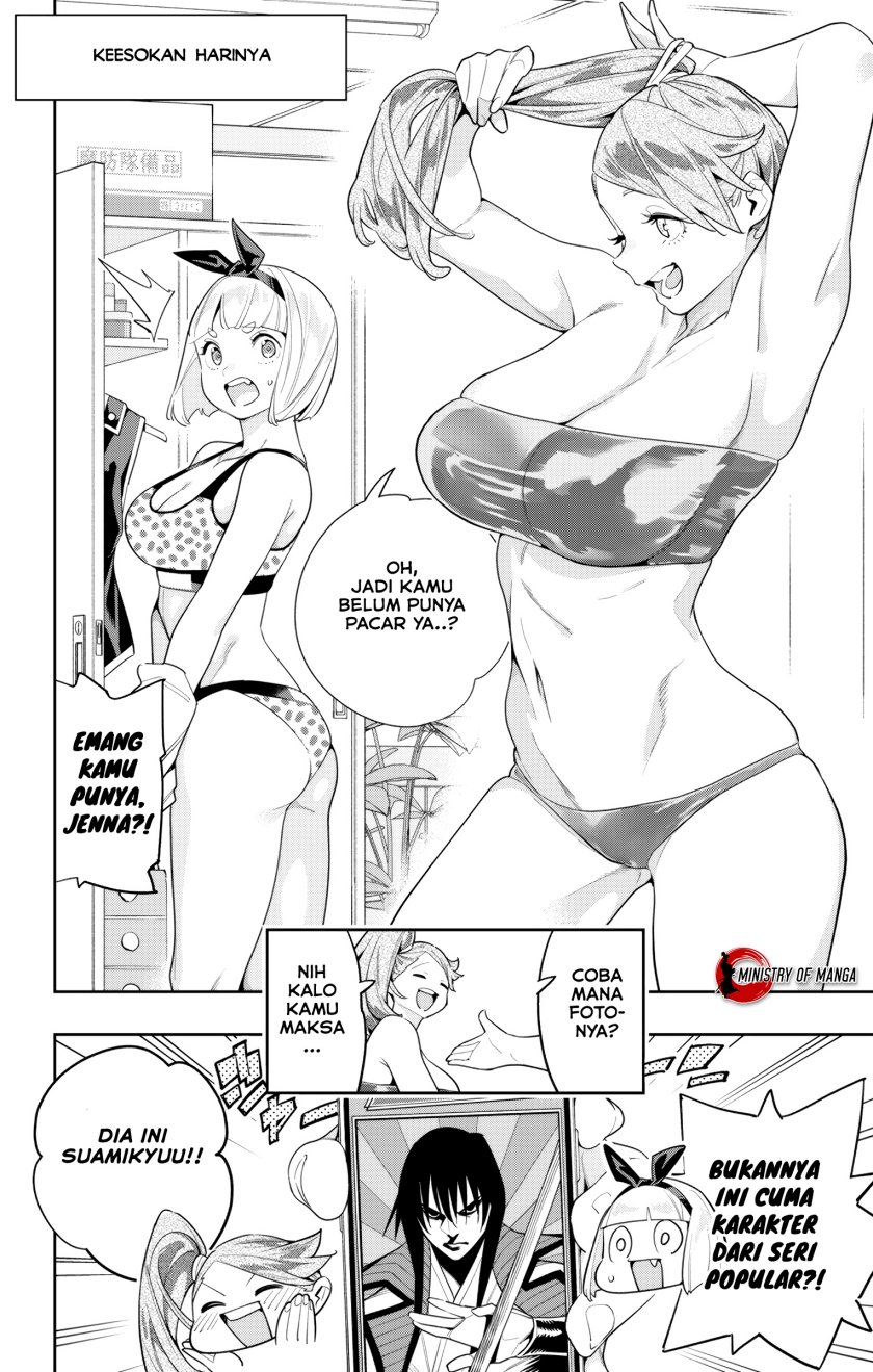 Mato Seihei no Slave Chapter 114 Gambar 5