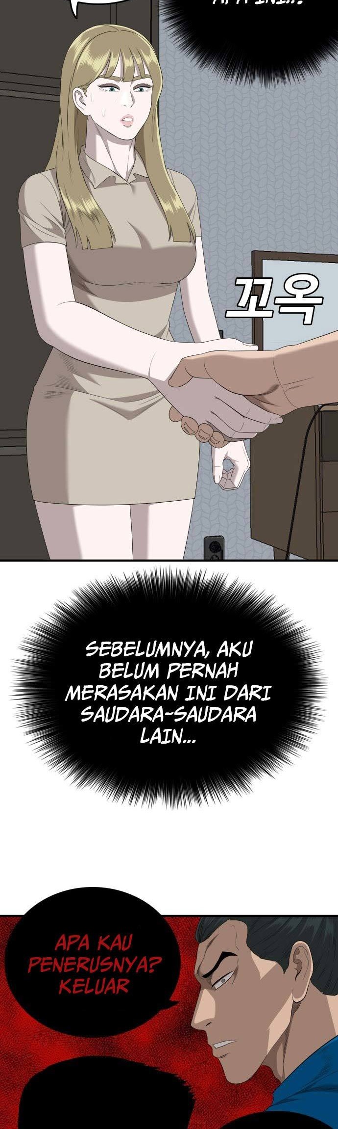 A Bad Person Chapter 162 Gambar 30