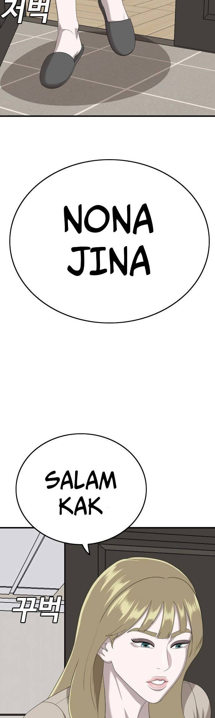 A Bad Person Chapter 162 Gambar 22