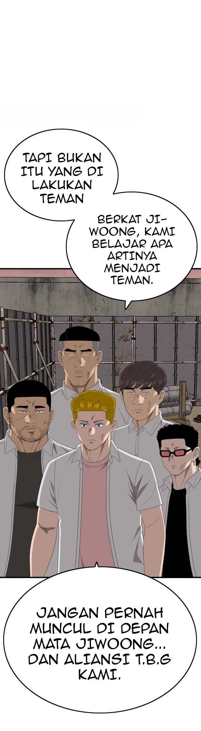 Komik A Bad Person Chapter 162 gambar nomor 1