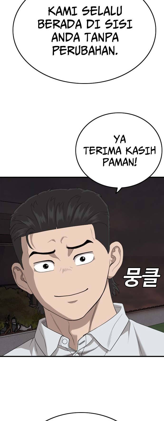 A Bad Person Chapter 162 Gambar 54