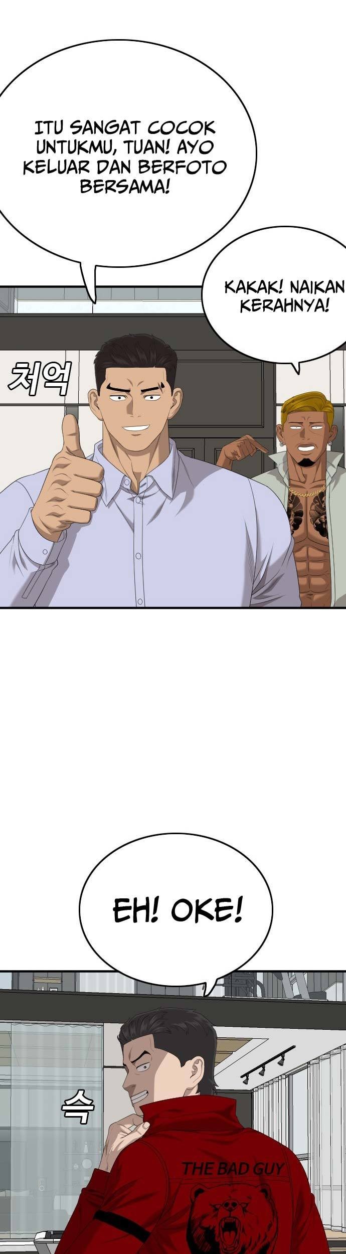 A Bad Person Chapter 162 Gambar 67