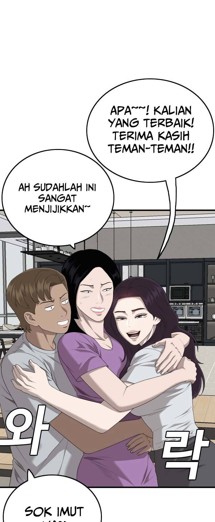 A Bad Person Chapter 162 Gambar 62