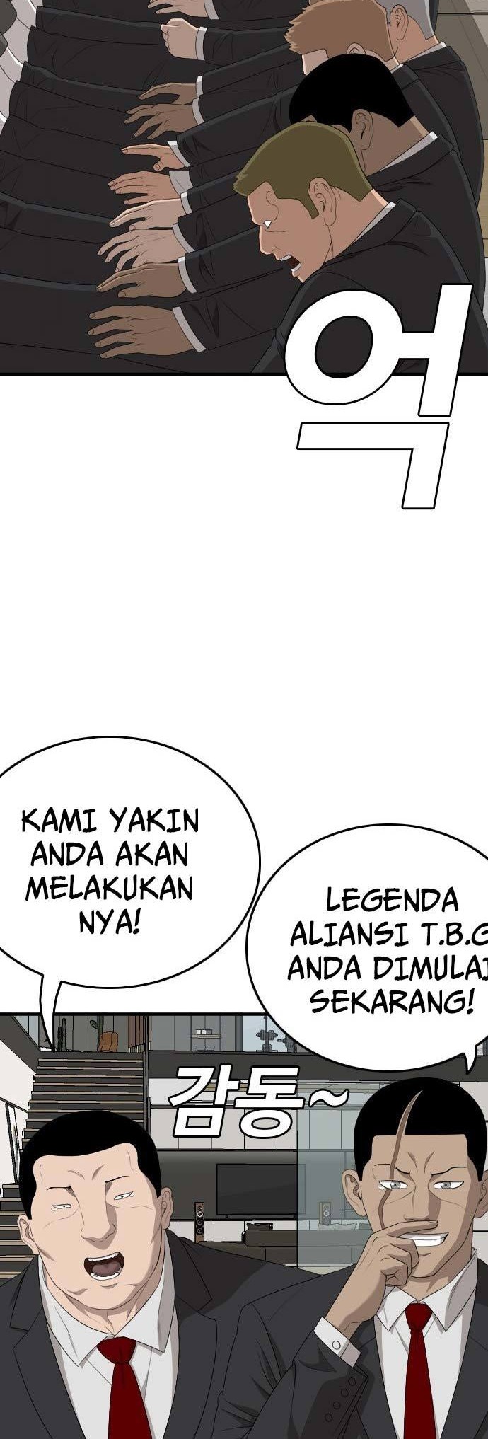 A Bad Person Chapter 162 Gambar 10