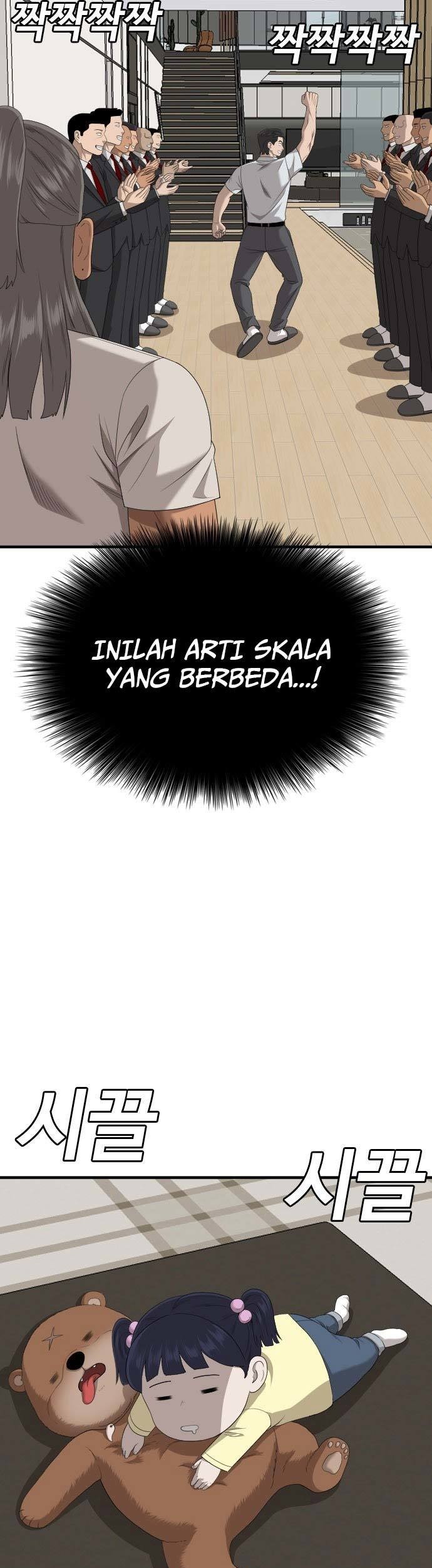A Bad Person Chapter 162 Gambar 15