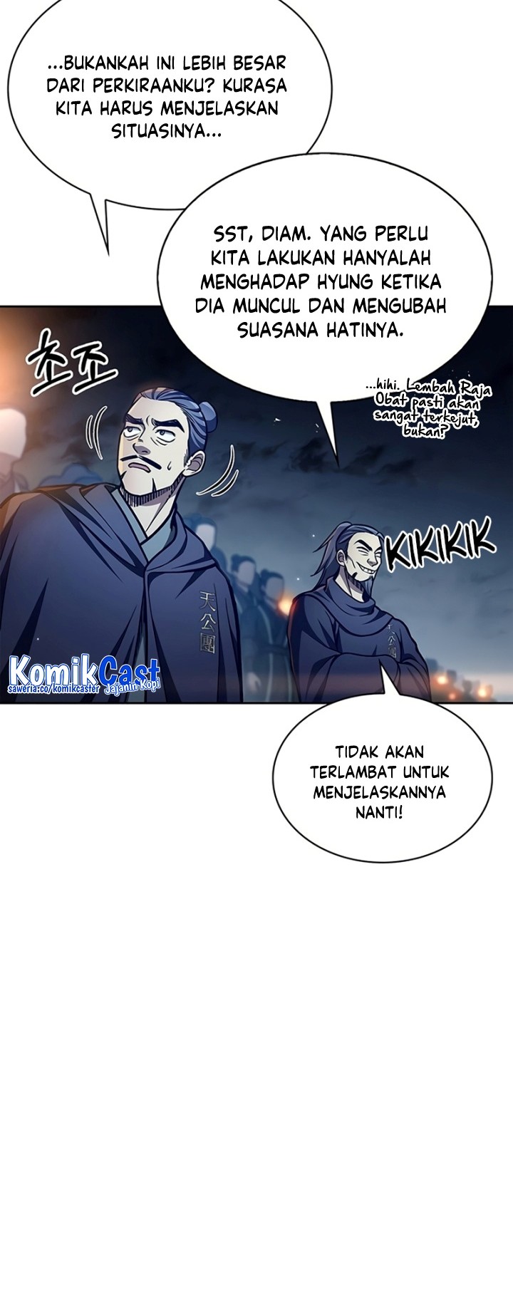 Heavenly Grand Archive’s Young Master Chapter 40 Gambar 52