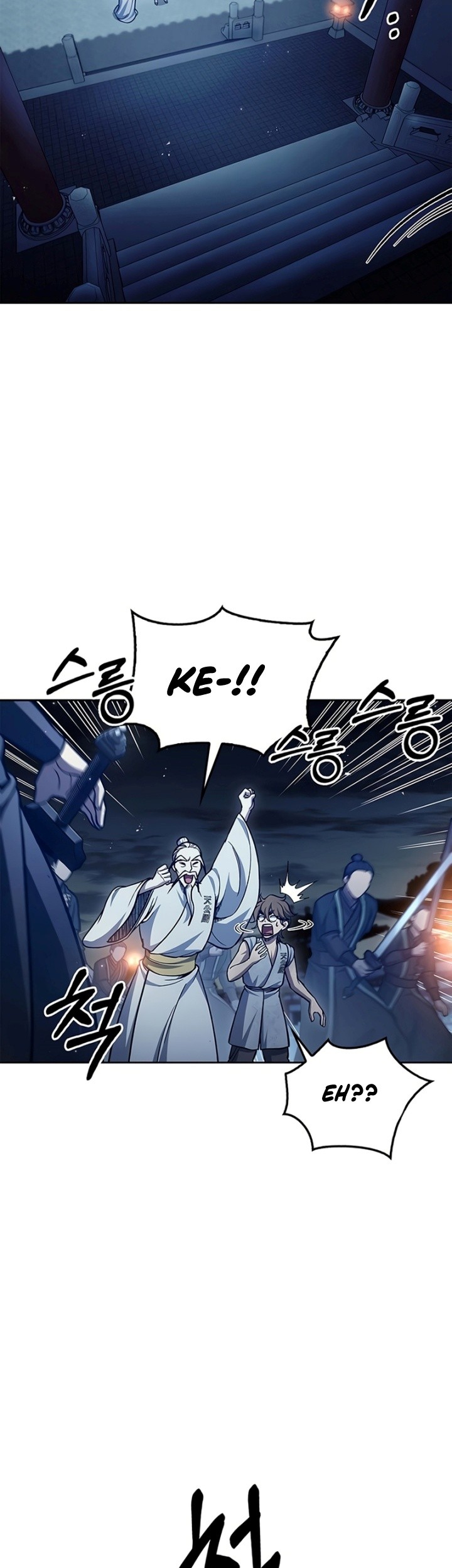 Heavenly Grand Archive’s Young Master Chapter 40 Gambar 55