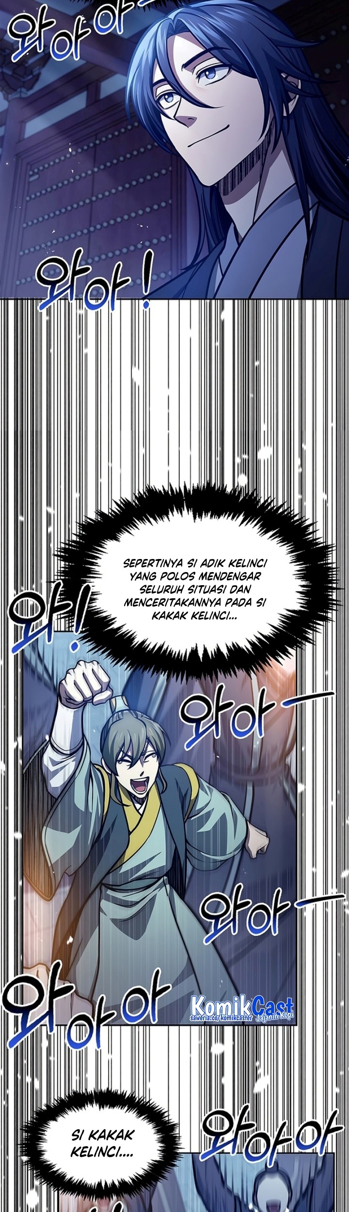 Heavenly Grand Archive’s Young Master Chapter 40 Gambar 67