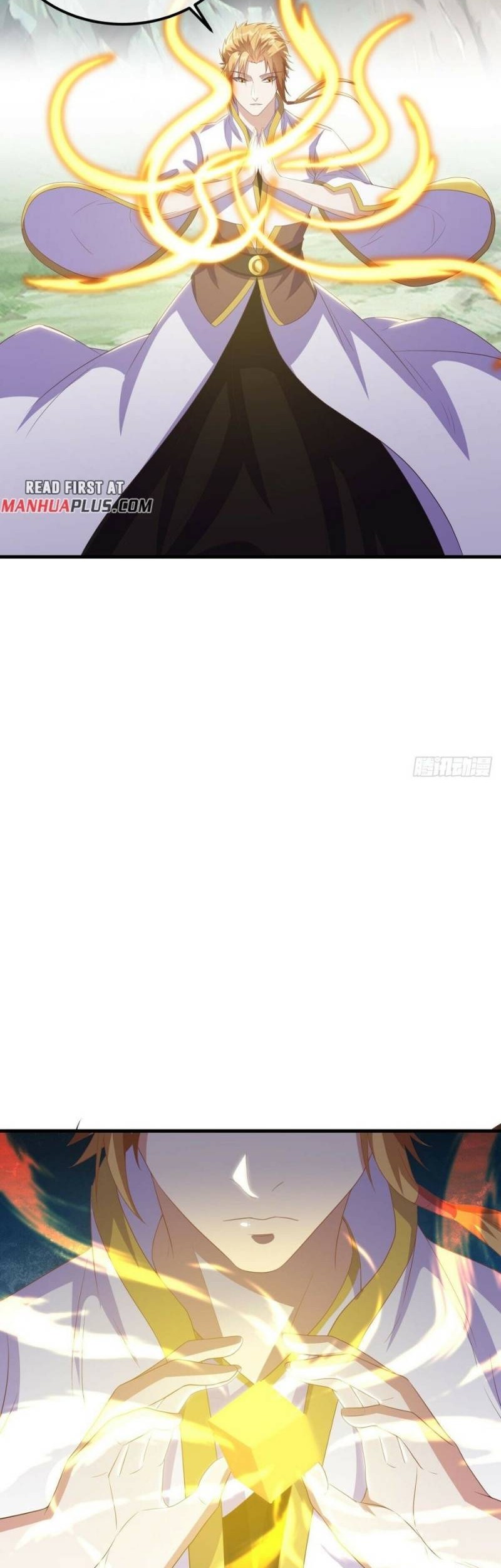 Peerless Soul Chapter 528 Gambar 29