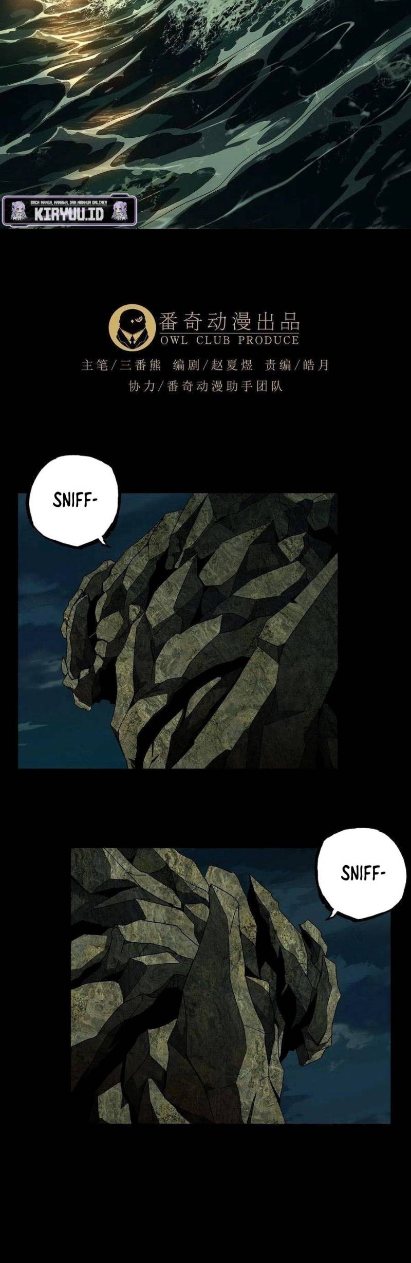 Da Xiang Wuxing Chapter 107 Gambar 7