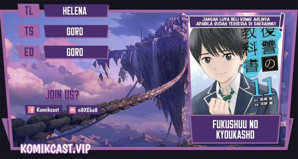 Komik Fukushuu no Kyoukasho Chapter 62 gambar nomor 1