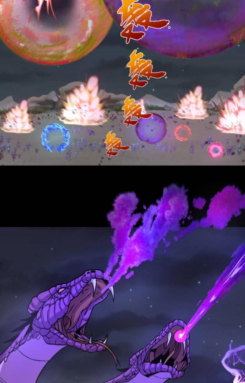 Age of Terror Chapter 116 Gambar 6