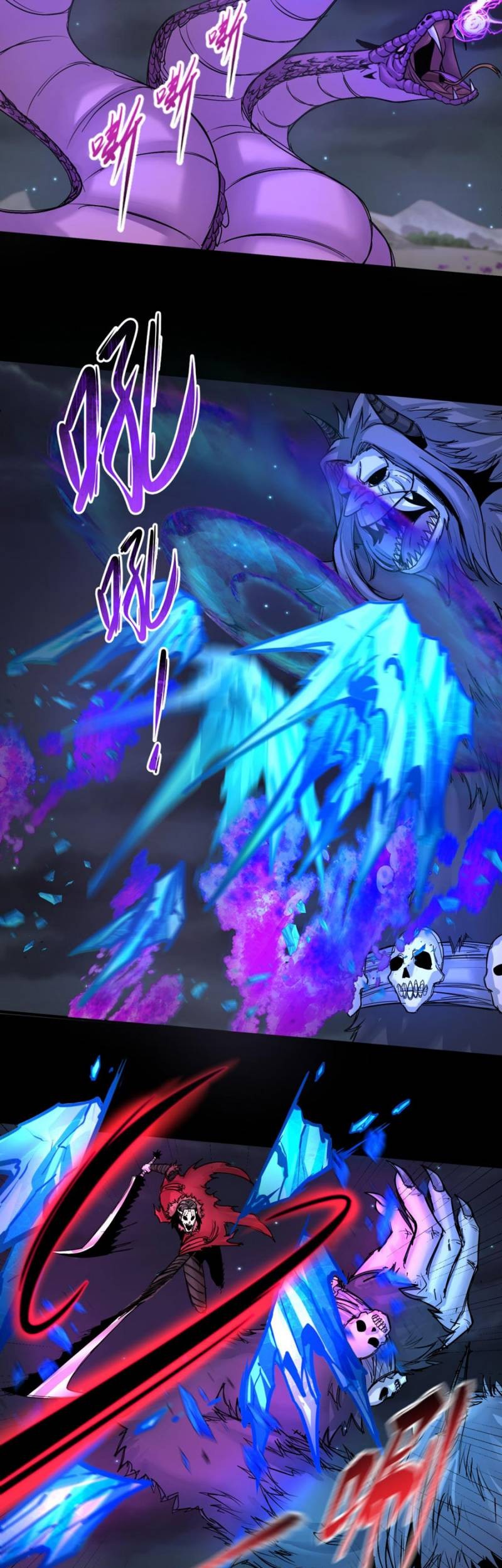 Age of Terror Chapter 116 Gambar 7