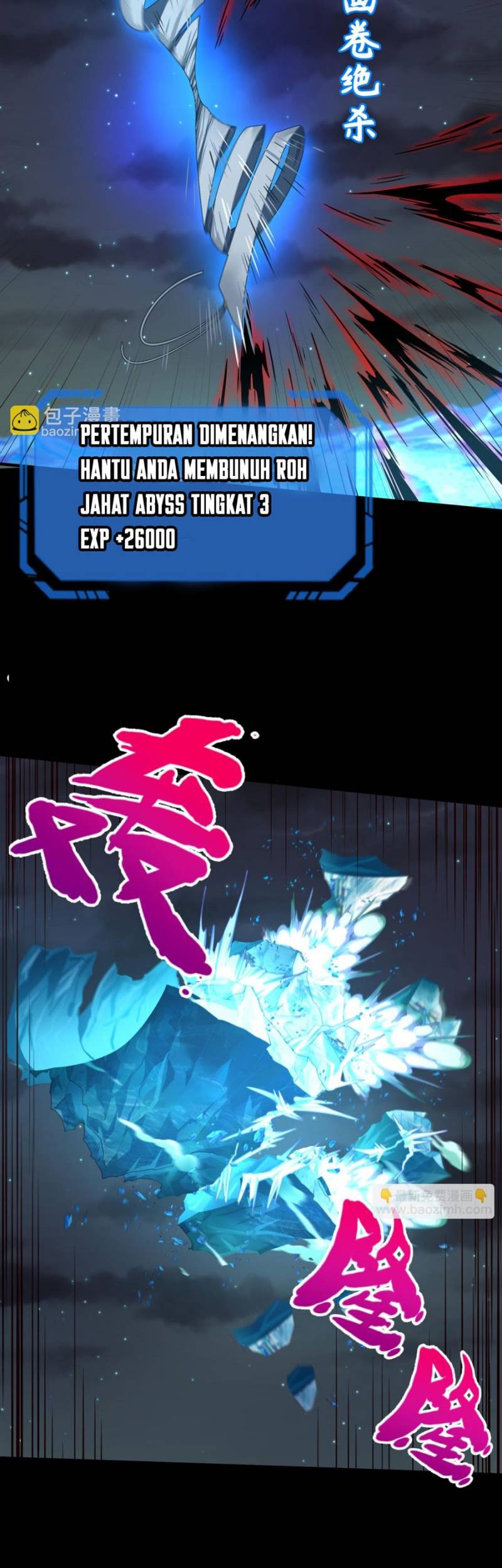 Age of Terror Chapter 116 Gambar 13