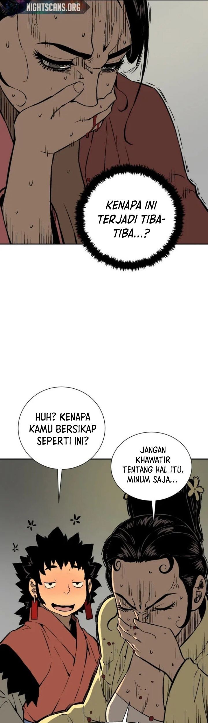Tales of A Shinning Sword Chapter 35 Gambar 18