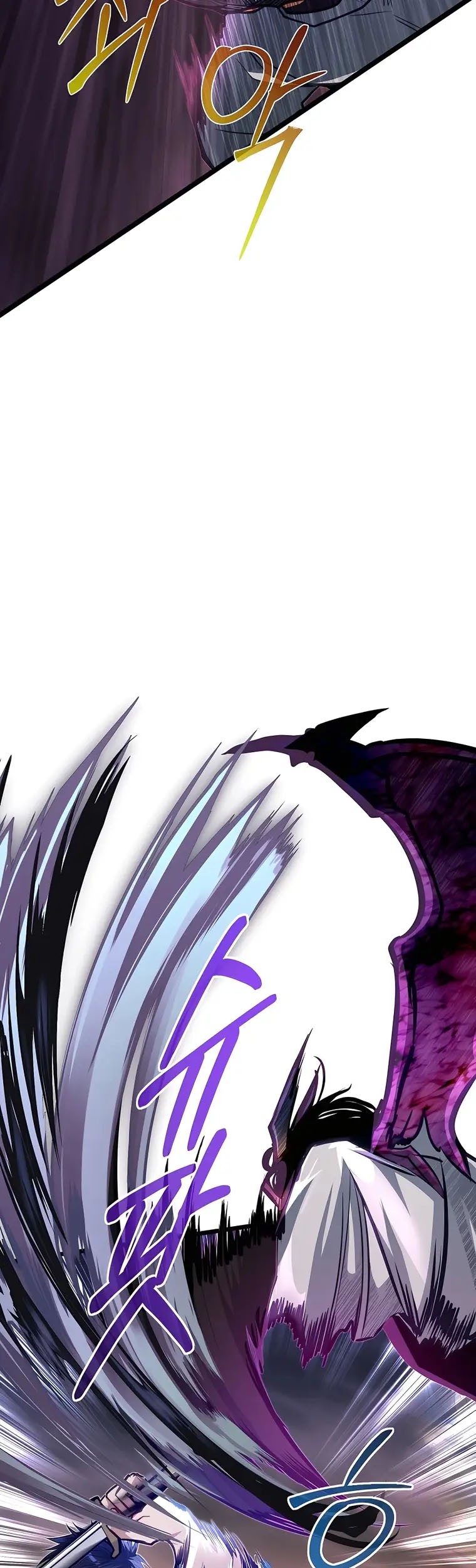 The Little Brother Is the Academy’s Hotshot Chapter 44 Gambar 28