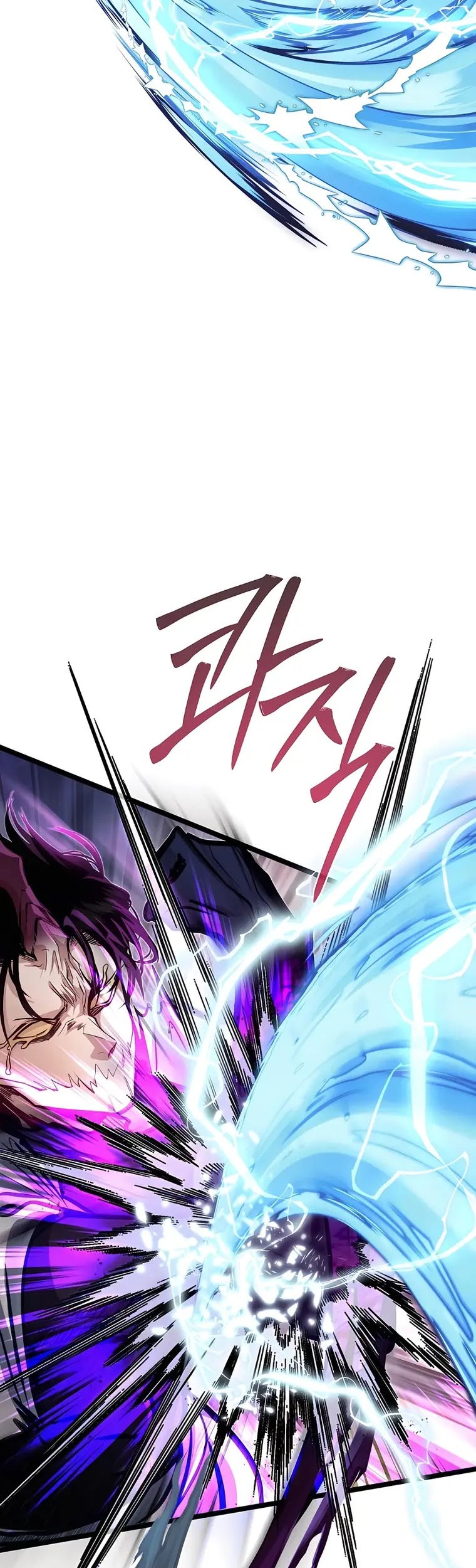 The Little Brother Is the Academy’s Hotshot Chapter 44 Gambar 34