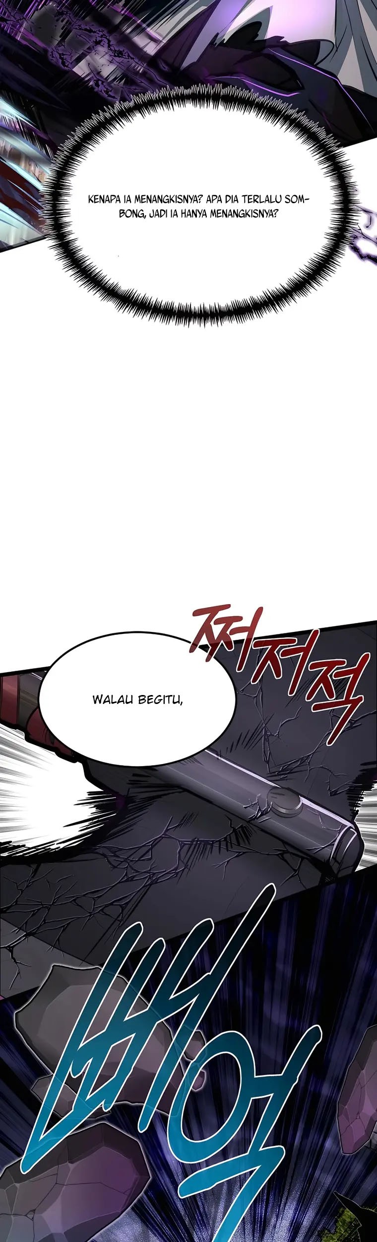 The Little Brother Is the Academy’s Hotshot Chapter 44 Gambar 46