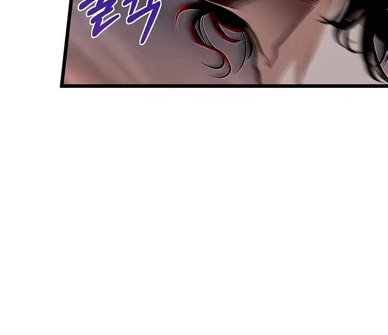 The Little Brother Is the Academy’s Hotshot Chapter 44 Gambar 55