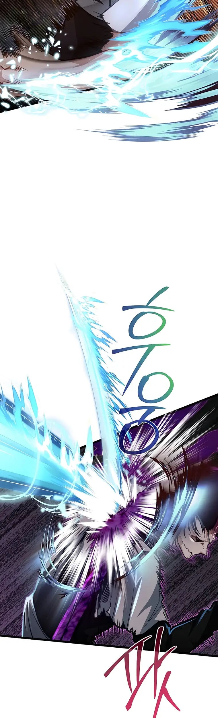 The Little Brother Is the Academy’s Hotshot Chapter 44 Gambar 42