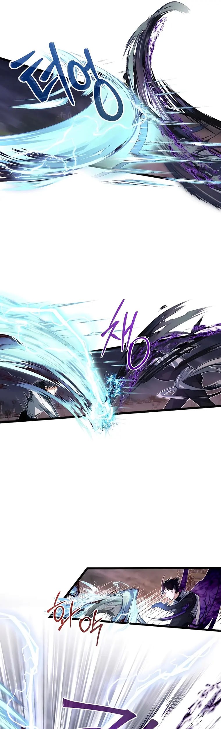 The Little Brother Is the Academy’s Hotshot Chapter 44 Gambar 44