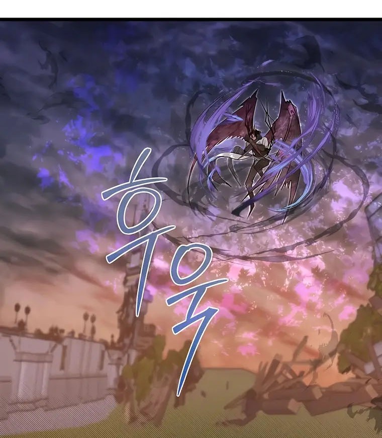 The Little Brother Is the Academy’s Hotshot Chapter 44 Gambar 69