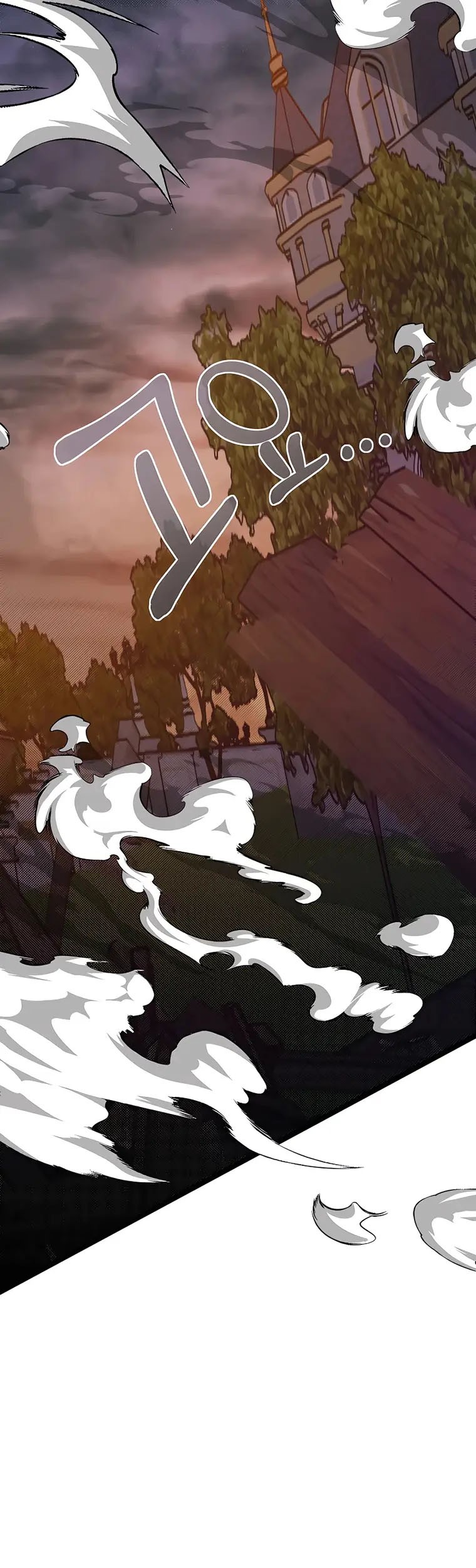 The Little Brother Is the Academy’s Hotshot Chapter 44 Gambar 72