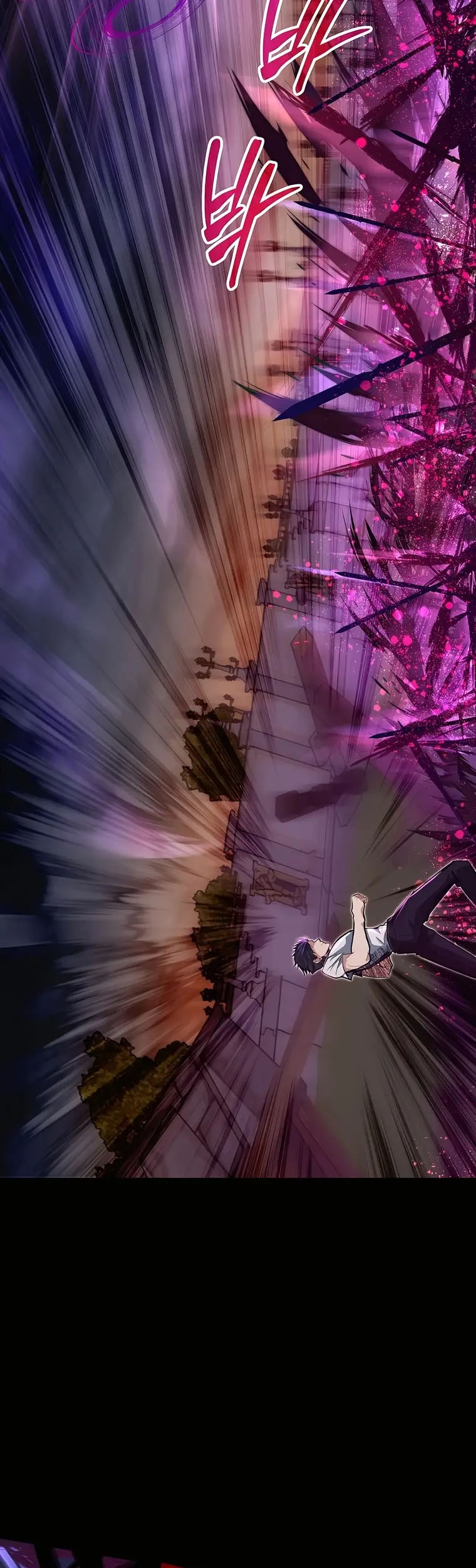 The Little Brother Is the Academy’s Hotshot Chapter 44 Gambar 76