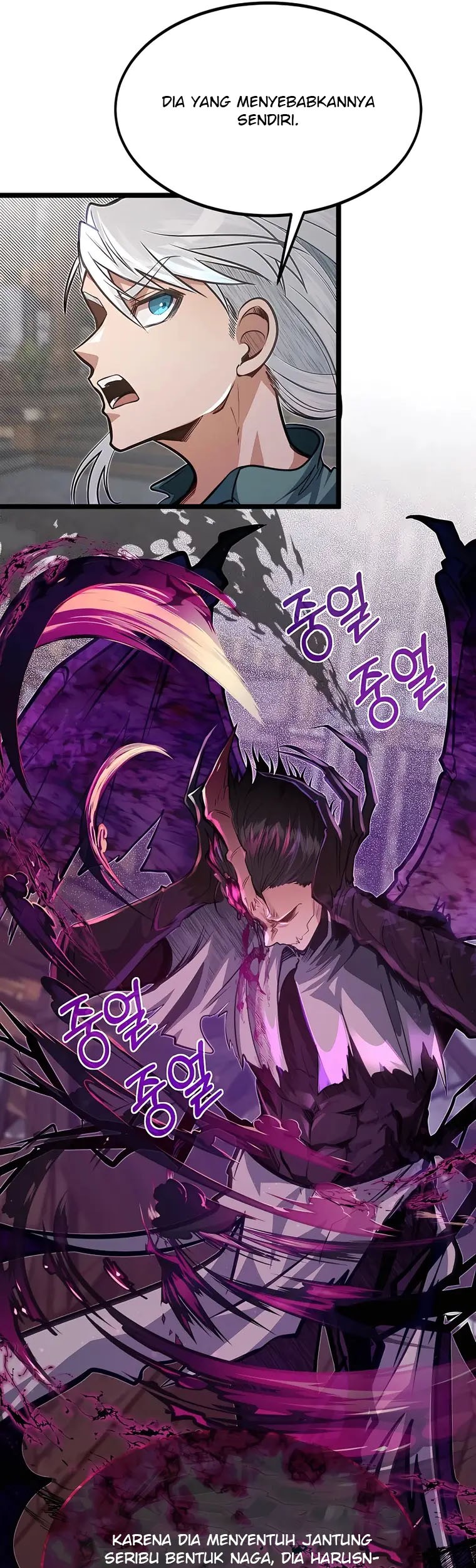 The Little Brother Is the Academy’s Hotshot Chapter 44 Gambar 14