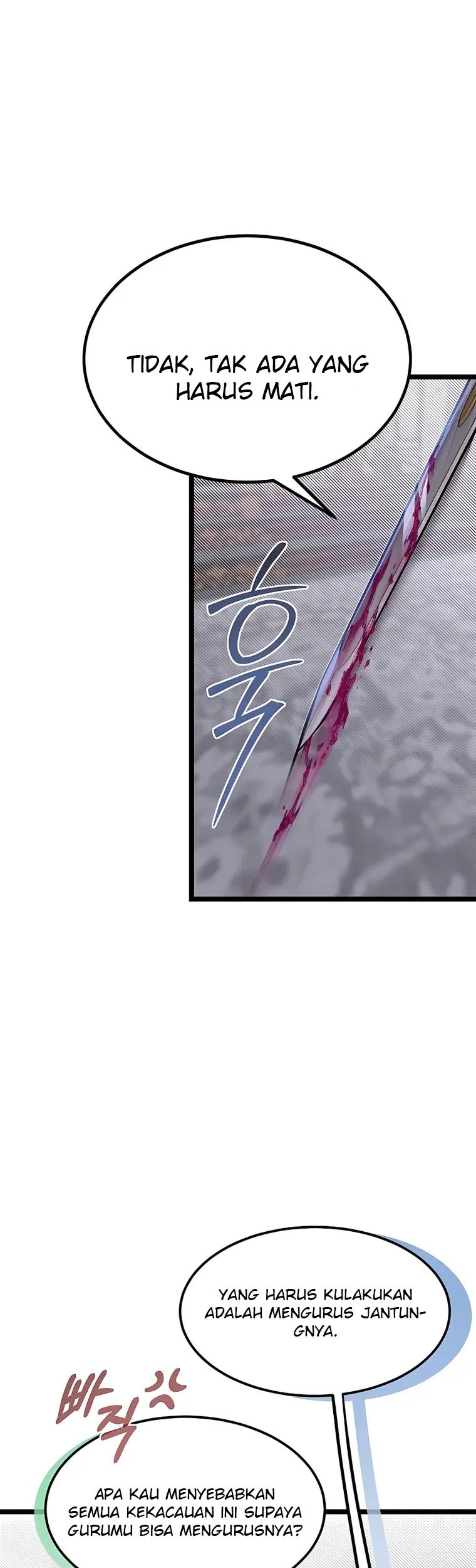 The Little Brother Is the Academy’s Hotshot Chapter 44 Gambar 16