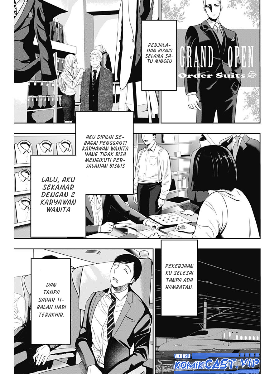 Batsu Harem Chapter 69 Gambar 10