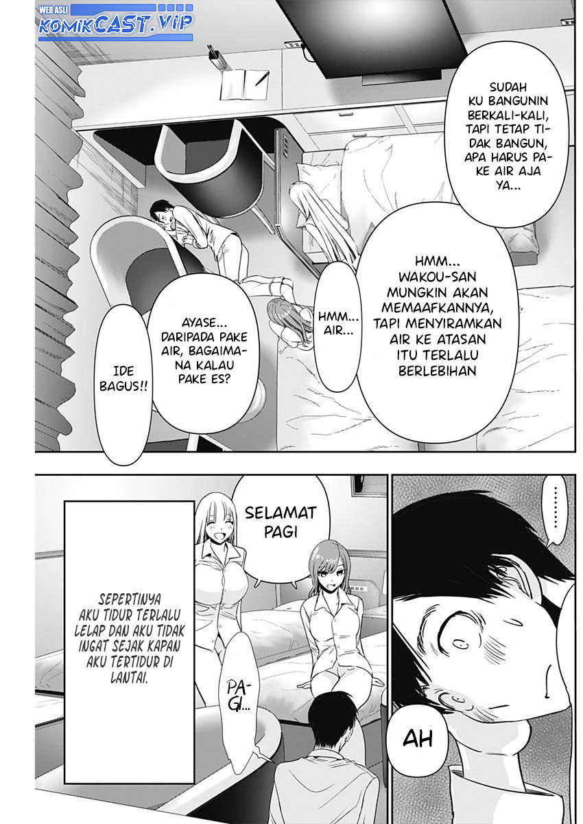 Batsu Harem Chapter 69 Gambar 6
