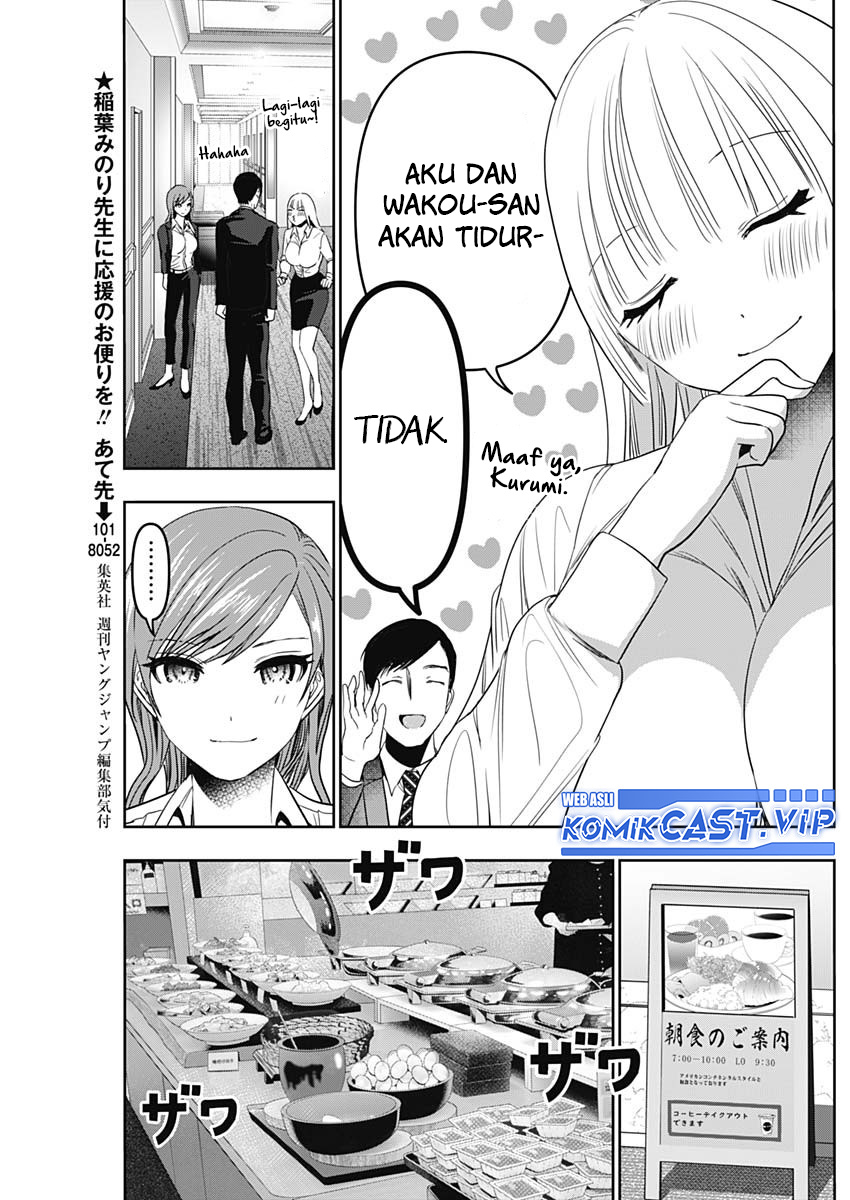 Batsu Harem Chapter 69 Gambar 8