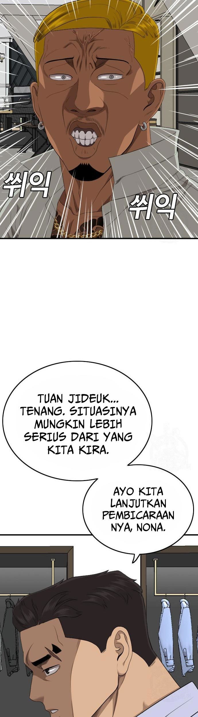 A Bad Person Chapter 164 Gambar 27