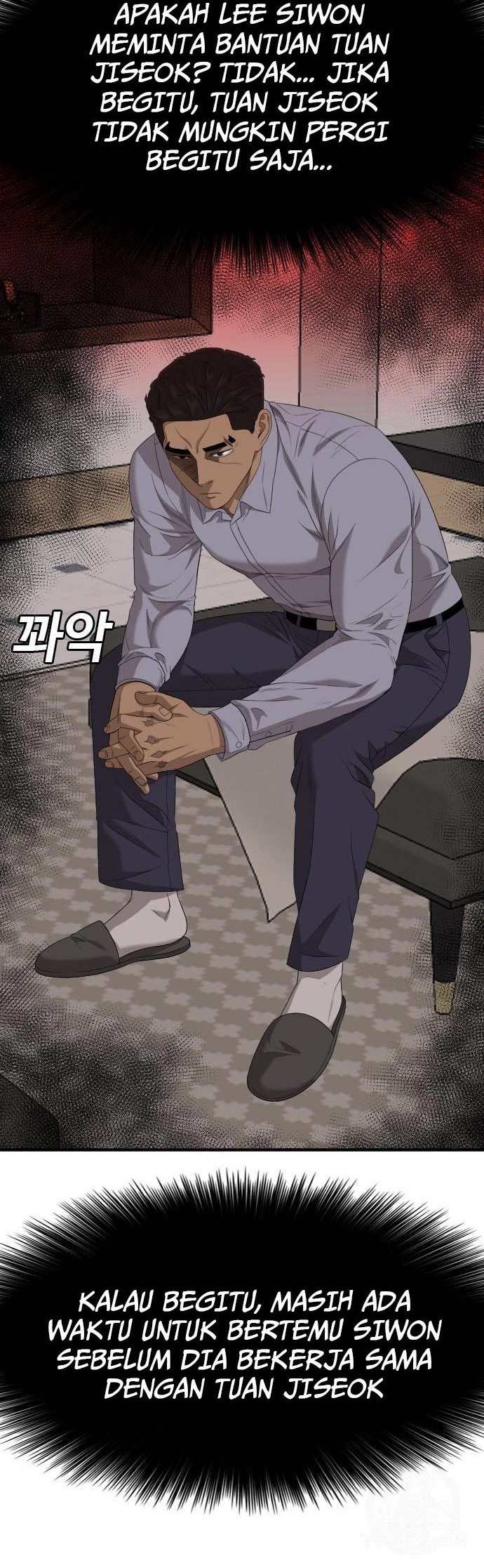 A Bad Person Chapter 164 Gambar 30