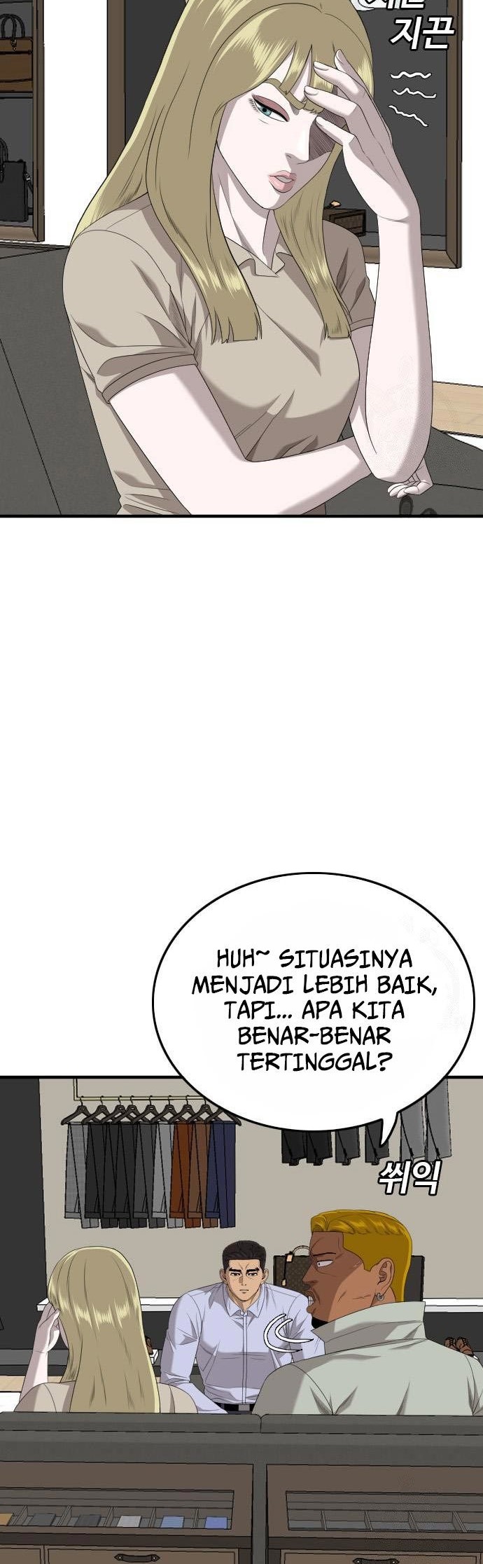A Bad Person Chapter 164 Gambar 32