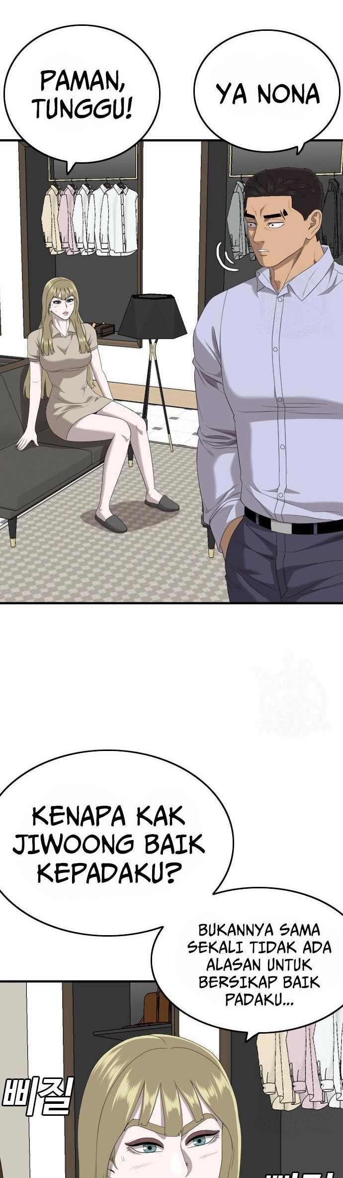 A Bad Person Chapter 164 Gambar 38