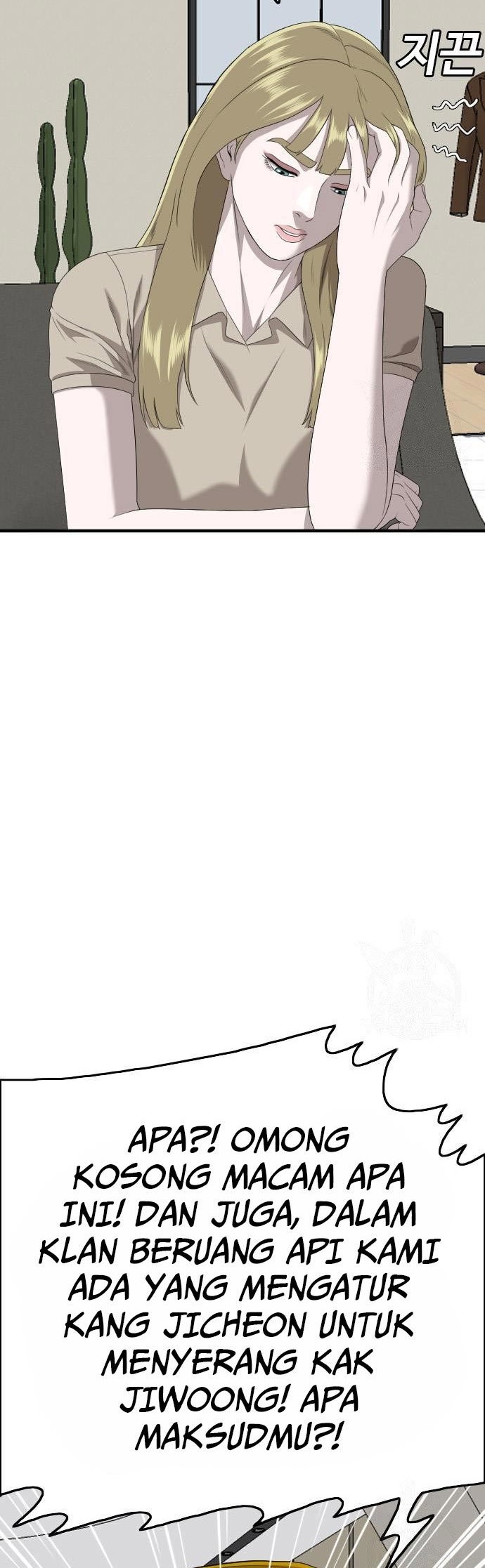 A Bad Person Chapter 164 Gambar 26