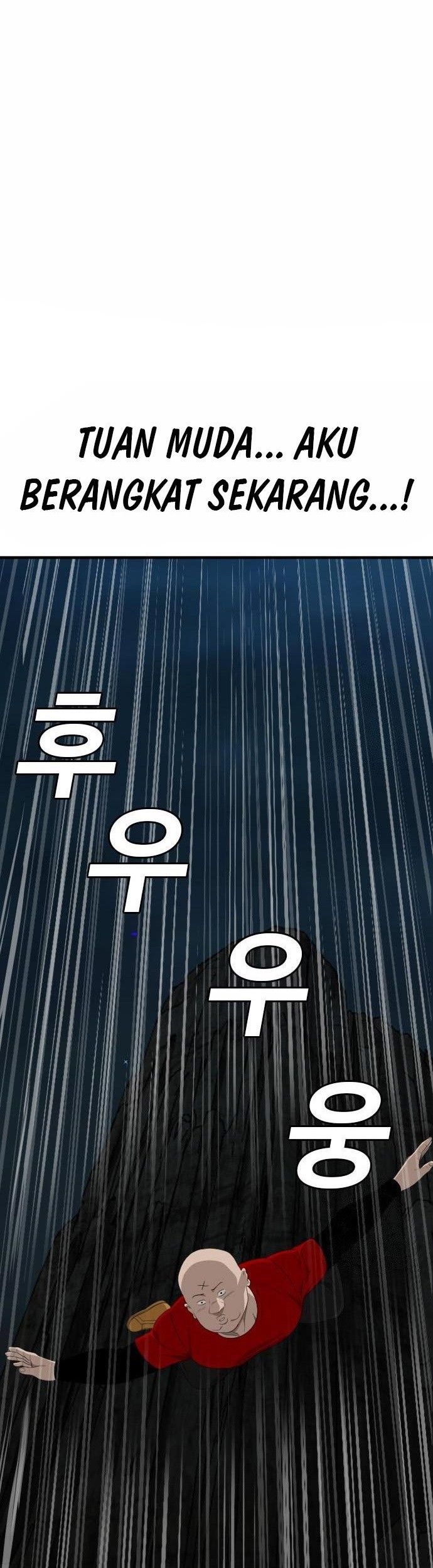 Komik A Bad Person Chapter 164 gambar nomor 1