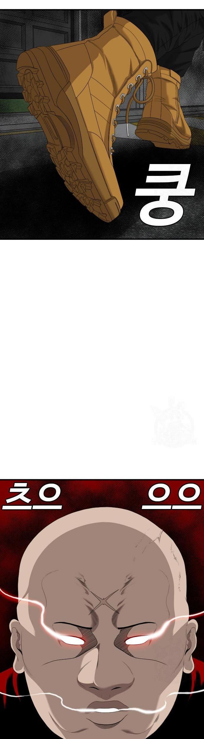 A Bad Person Chapter 164 Gambar 51